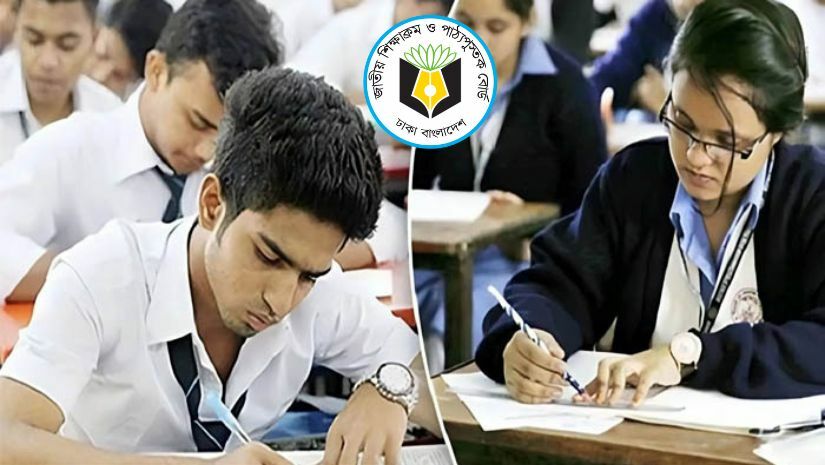 অষ্টম ও নবম শ্রেণির পরীক্ষা ও মডেল টেস্ট বন্ধ হচ্ছে