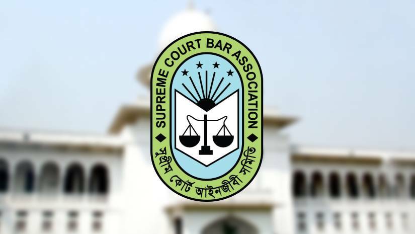 সুপ্রিমকোর্ট বারের ঘটনায় কর্মসূচি ঘোষণা বিএনপিপন্থি আইনজীবীদের