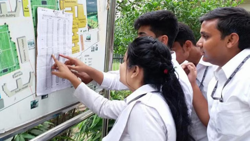 শিক্ষার্থী