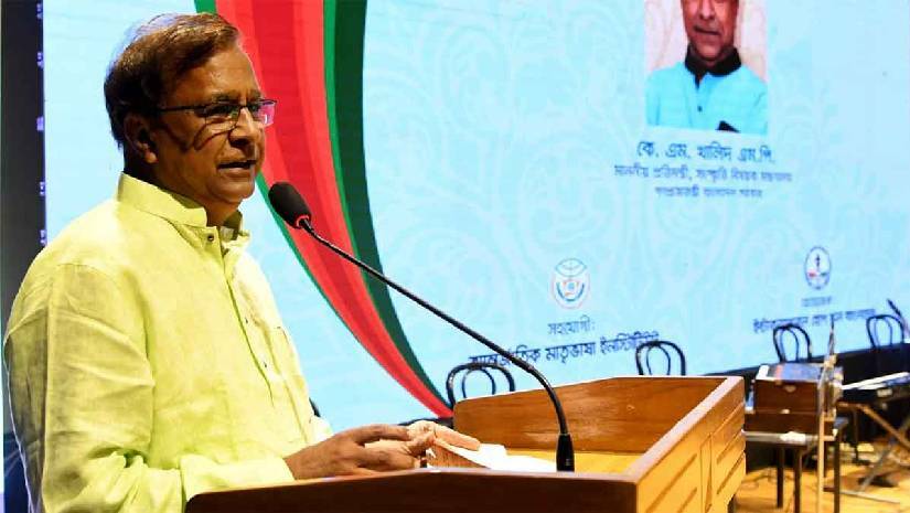 সংস্কৃতি প্রতিমন্ত্রী কে এম খালিদ