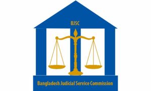 পরীক্ষার পরের দিন সহকারী জজ নিয়োগের প্রিলির ফল প্রকাশ, উত্তীর্ণ ১০৮২
