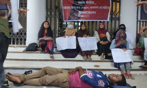 ফলাফল জটিলতা: আমরণ অনশনে বেরোবি শিক্ষার্থী