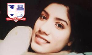 মাদারীপুরের বাস দুর্ঘটনায় মারা যাওয়া সুইটি ঢাবি ছাত্রী ছিলেন না
