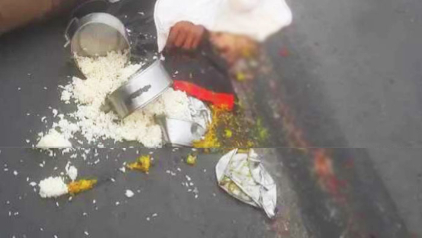 ট্রাকের ধাক্কায় হারালেন প্রাণ, ভাত-তরকারি পড়ে রইলো লাশের পাশে