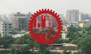 রাজধানীতে ২০ ভাগ সবুজ এলাকা থাকা প্রয়োজন, কতটা আছে জানাল বুয়েট