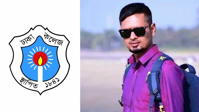 মাসুদ খান