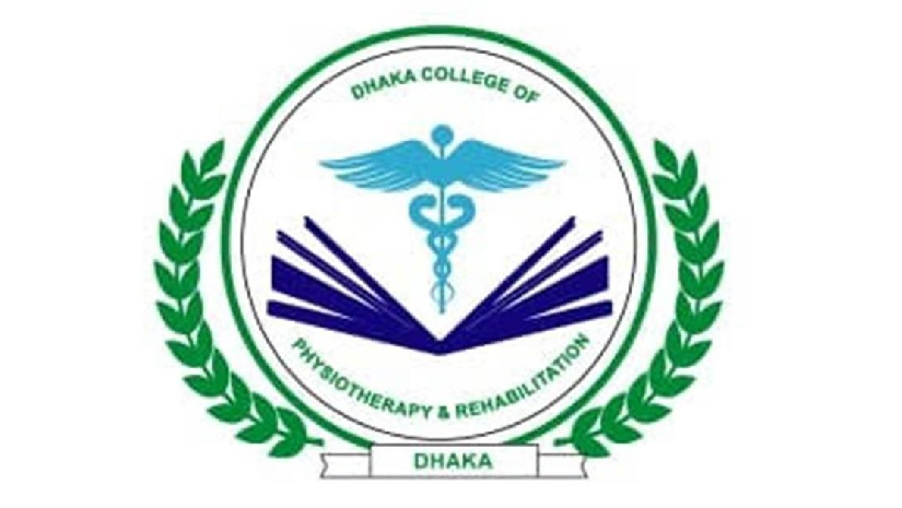 ডিসিপিটি