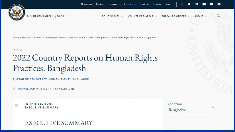 ‘২০২২ কান্ট্রি রিপোর্টস অন হিউম্যান রাইটস প্র্যাকটিসেস’ শীর্ষক প্রতিবেদন