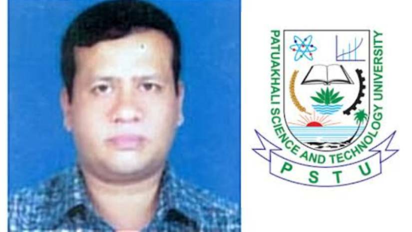 অধ্যাপক ড. এ এস এম ইকবাল হোসেন