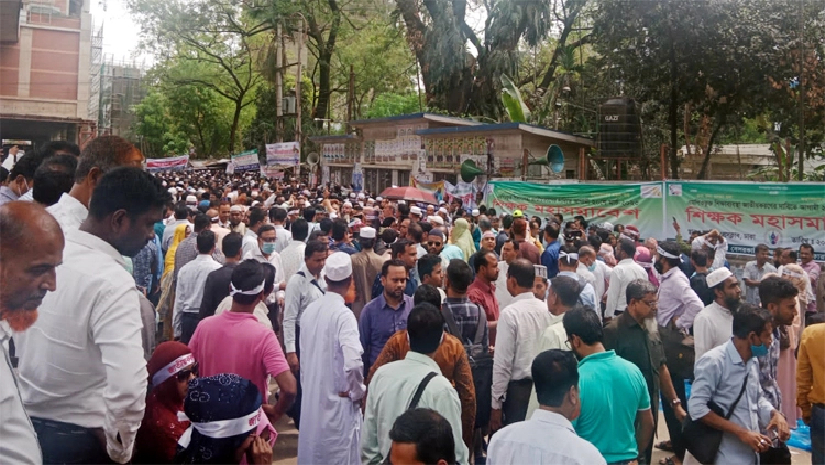 ১১ জুন থেকে সব শিক্ষাপ্রতিষ্ঠানে লাগাতার ধর্মঘট
