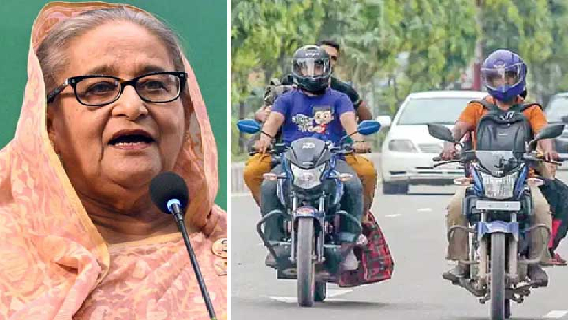 প্রধানমন্ত্রী শেখ হাসিনা ও মোটরসাইকেল চালক
