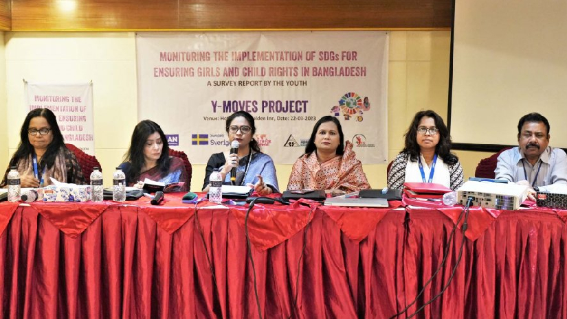 মনিটরিং দ্য ইমপ্লিমেন্টেশন অব এসডিজিস ফর এনশিওরিং গার্লস অ্যান্ড চাইল্ড রাইটস ইন বাংলাদেশ-জরিপের ফলাফল প্রকাশনা অনুষ্ঠানে অতিথিরা