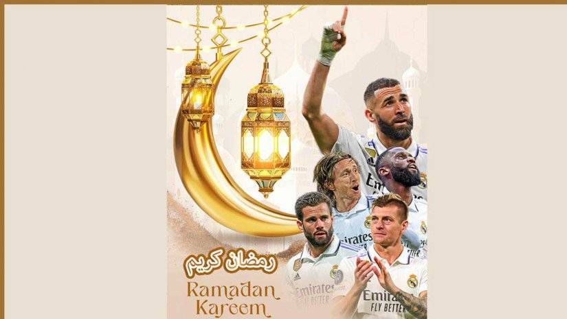 মাহে রমজানের শুভেচ্ছা জানাল রিয়াল মাদ্রিদ