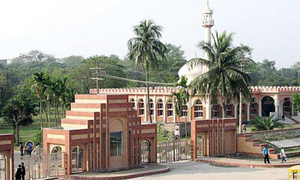 জাহাঙ্গীরনগর বিশ্ববিদ্যালয়ের ভর্তি পরীক্ষা শুরু ১৬ জুন