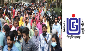 গুচ্ছ ভর্তি পরীক্ষা নিয়ে কেন অনাগ্রহ, কেন আগ্রহ? 