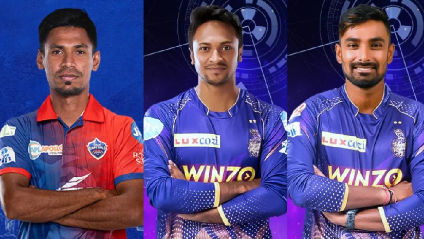 সাকিব-লিটন ও মুস্তাফিজুর
