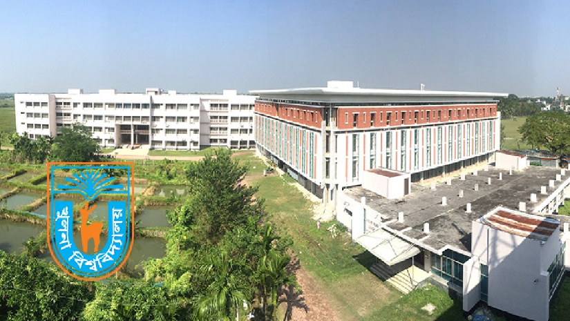 খুলনা বিশ্ববিদ্যালয়