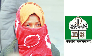 ইবিতে ছাত্রী নির্যাতন: ভিডিও ধারণ করা মোবাইলের হদিস মিলছে না