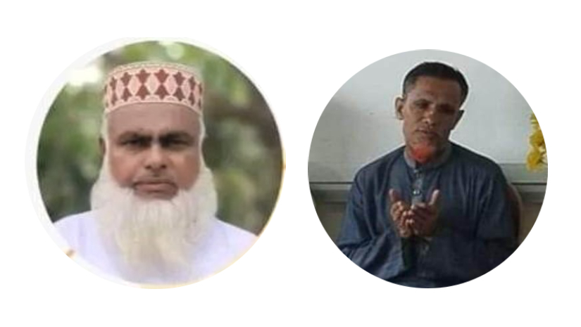 মারা যাওয়া দুই শিক্ষক