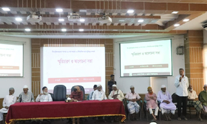 যবিপ্রবিতে ২৫ মার্চের গণহত্যার গল্প শোনালেন বীর মুক্তিযোদ্ধারা