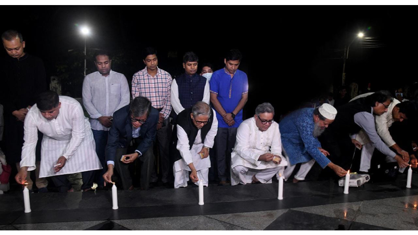 মোমবাতি প্রজ্বলন কর্মসূচি