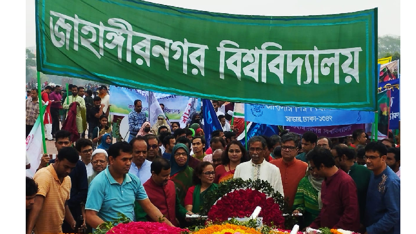 স্বাধীনতা দিবসে স্মৃতিসৌধে জাবির শ্রদ্ধা