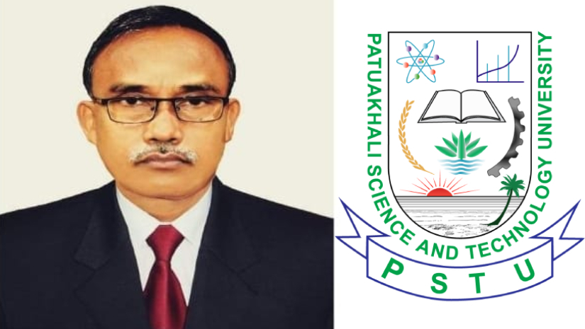 পবিপ্রবি উপাচার্য অধ্যাপক ড. স্বদেশ চন্দ্র সামন্ত