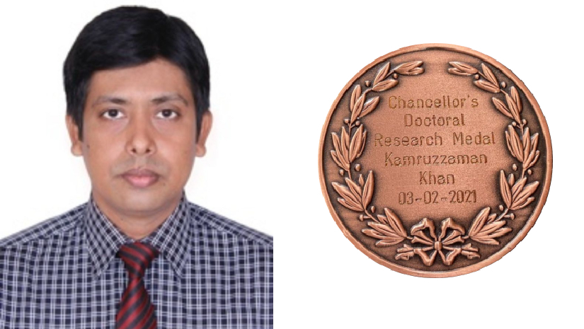 ড. কামরুজ্জামান খান