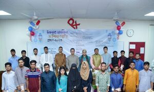 ঢাবির ২০ শিক্ষার্থীকে শিক্ষাবৃত্তি দিল ডুসালস