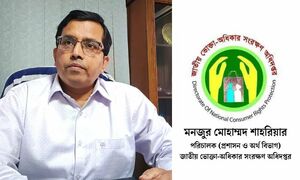 বাজারে পণ্যের ঘাটতি নেই, অতিরিক্ত দাম নিলে অভিযোগ করুন