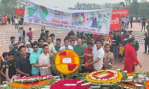 স্বাধীনতা ও জাতীয় দিবসে অতীশ দীপঙ্কর ইউনিভার্সিটি’র শ্রদ্ধা