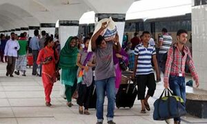 যেভাবে এবারের ঈদে মিলবে টানা ৫ দিন ছুটি