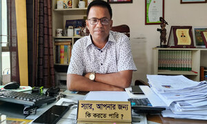 সেবাপ্রত্যাশীদের ‘স্যার’ বলে ডাকেন এই সরকারি কর্মকর্তা