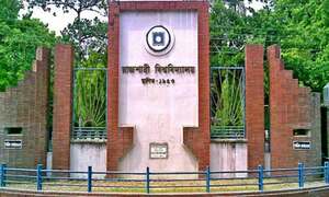 রাবিতে ভর্তির প্রাথমিক আবেদন শেষ কাল