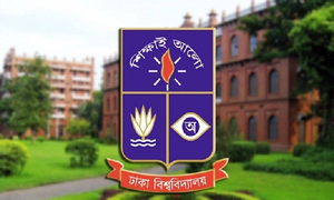 সহকারী অধ্যাপক নেবে ঢাকা বিশ্ববিদ্যালয়