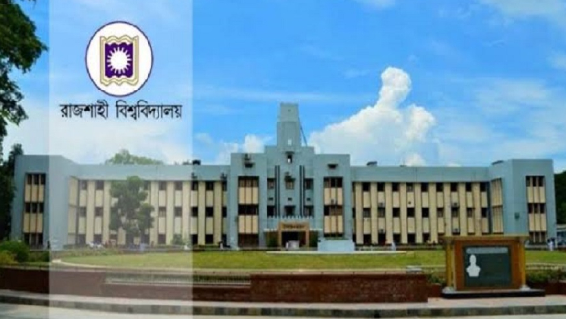 রাজশাহী বিশ্ববিদ্যালয়