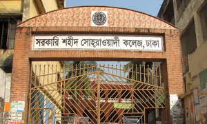 শিক্ষকদের সঙ্গে বাজে আচরণ ছাত্রলীগের, ভিডিও করায় সাংবাদিককে মারধর