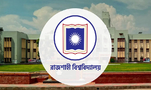 রাবি ভর্তির প্রাথমিক আবেদন শেষ, জমা পড়েছে ৩ লাখ ৭১ হাজার