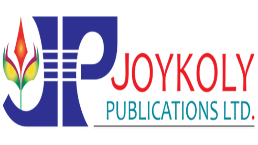 জয়কলি পাবলিকেশন্স লিমিটেড