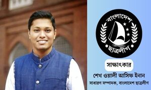 বাংলাদেশের উন্নয়ন অগ্রযাত্রার ইতিহাসে শেখ হাসিনার নাম স্বর্ণাক্ষরে লেখা থাকবে