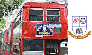 নির্ধারিত সময়ের আগেই ছেড়ে যাচ্ছে জবির বাস