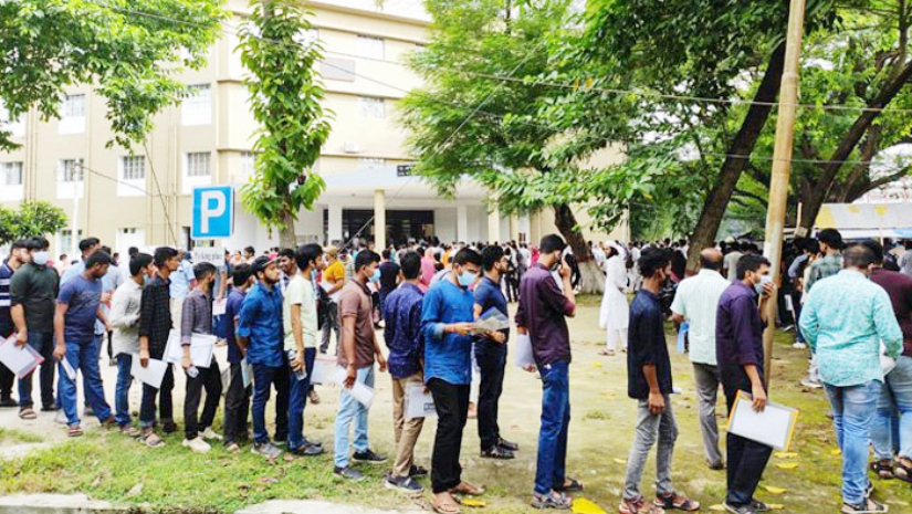 রাজশাহী বিশ্ববিদ্যালয়ের ভর্তি পরীক্ষা শুরু হবে আগামী ২৯ মে