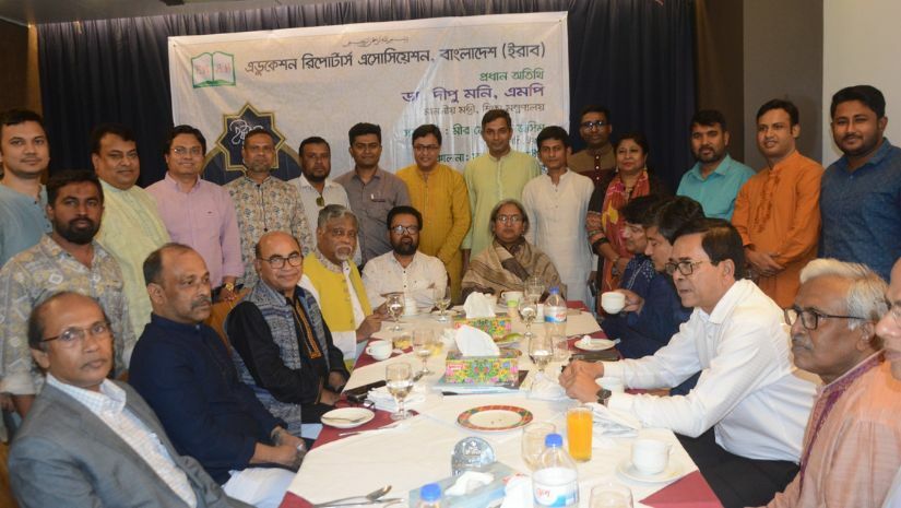 শিক্ষামন্ত্রীর সঙ্গে ইরাব পরিবার