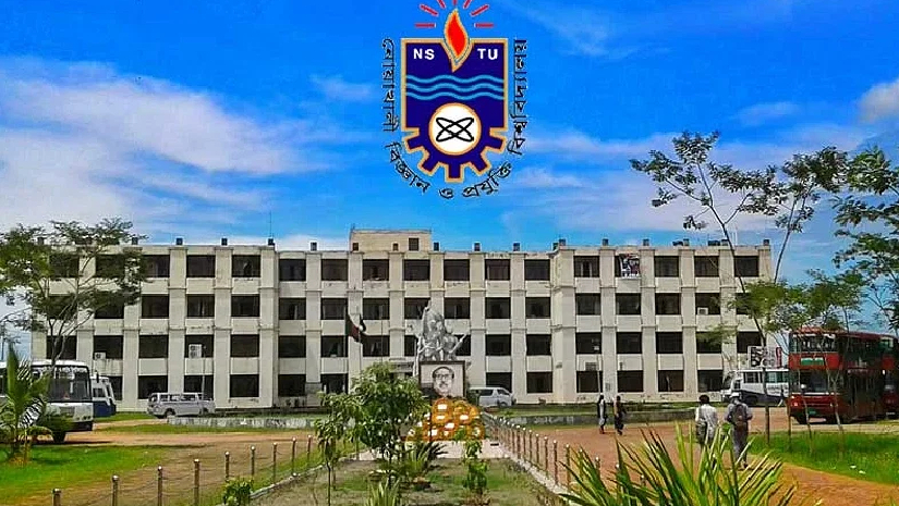 নোবিপ্রবি