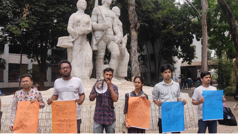টিএসসি-ডাকসু ক্যাফেটেরিয়ার ন্যায় ঢাবির হলগুলোতে ক্যান্টিন চালুর দাবি জানিয়েছেন সাধারণ শিক্ষার্থীরা