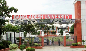 স্থায়ী ক্যাম্পাসে বাংলাদেশ ইউনিভার্সিটির শিক্ষা কার্যক্রম শুরু