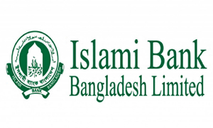 প্রবেশনারি অফিসার নেবে ইসলামী ব্যাংক, আবেদন শেষ কাল