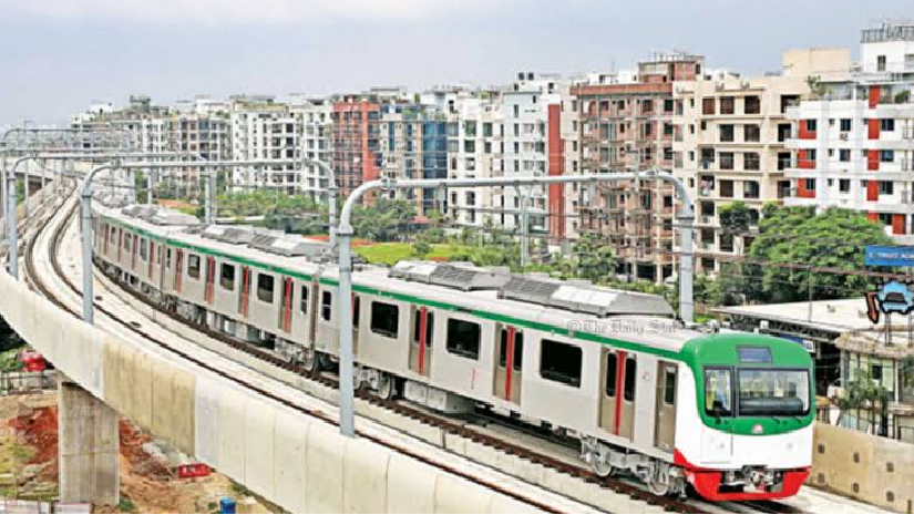 মেট্রোরেল