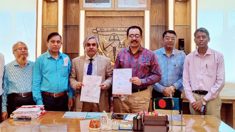 সমঝোতা স্মারক স্বাক্ষর 