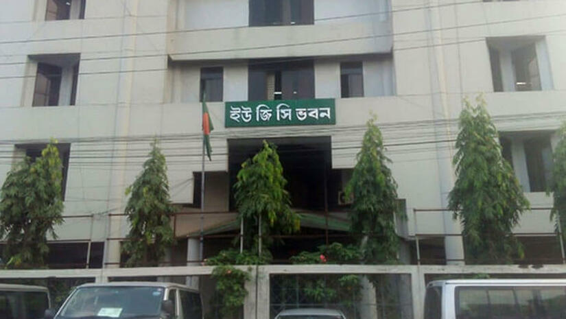 সব বিশ্ববিদ্যালয়ের একক ভর্তি পরীক্ষার বিষয়ে সিদ্ধান্ত নিতে সভা ডেকেছে ইউজিসি